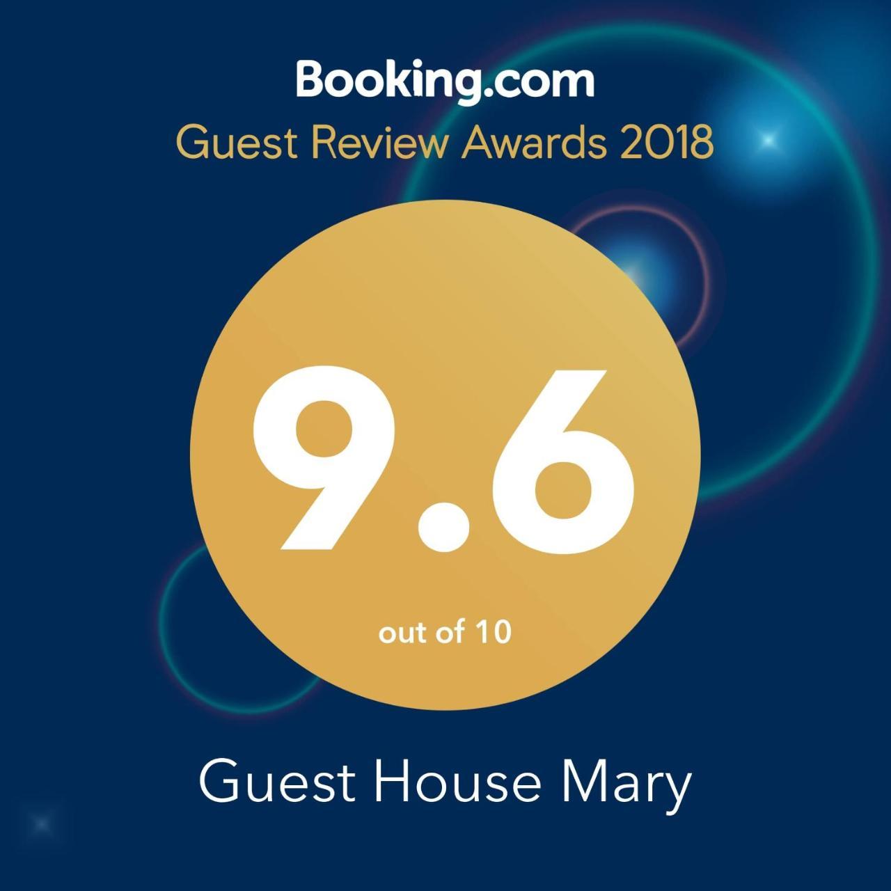 Guest House Mary Haghpat Bagian luar foto